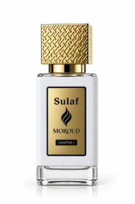 SULAF – THE TRUTH